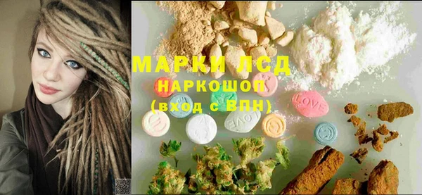 MDMA Богородицк