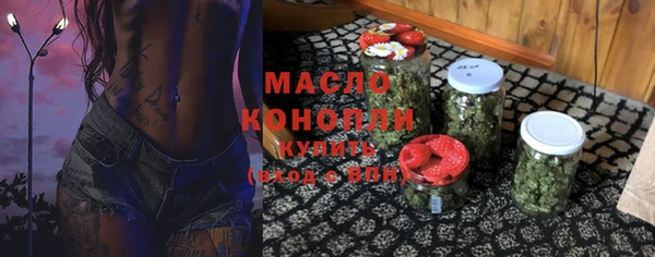 MDMA Богородицк